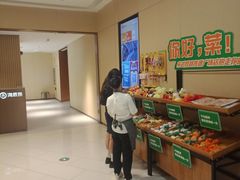 -凯德广场(武胜路店)