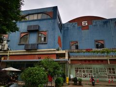 -微焙咖啡工厂(海峡创意产业园·红坊店)