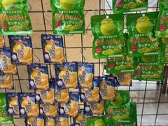 -鱼酷活鱼烤鱼(新世界城店)