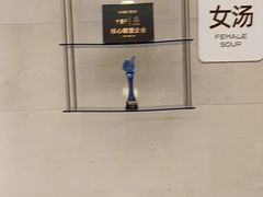 -水善汇旗舰店(金牛路店)