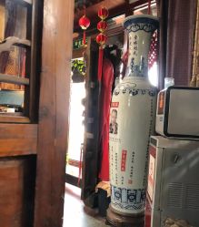 -金板寸