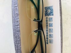 -视野联行眼镜(西站中天健广场店)