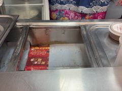 -鞠氏黑芝麻糊(水塔店)