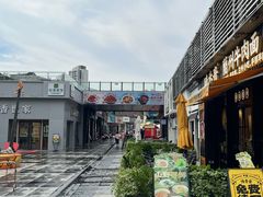 -证大大拇指广场(芳甸路店)