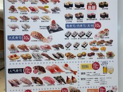 -滨寿司(新街口中央商场店)