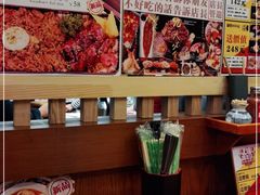 -二丁目食堂(铁西万象汇店)