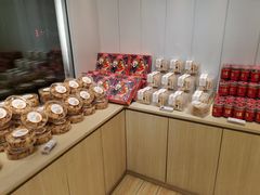 -好利来(国际能源店)
