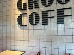 -麦当劳(江湾镇店)