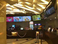 -英皇UA电影城(瑞虹天地月亮湾)