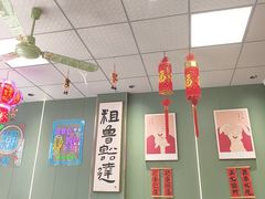 -鲁达面馆本帮风味(共康东路店)