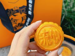 -CAKEBOSS蛋糕老板(东直门来福士店)