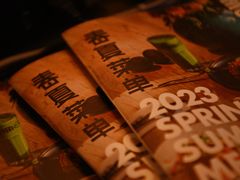 -Moka Bros 摩卡站(西单大悦城店)