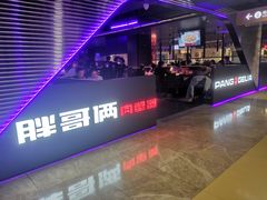 -胖哥俩肉蟹煲(西单大悦城店)