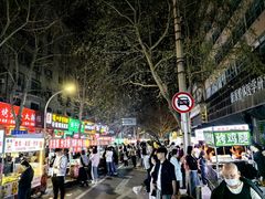 -健康路夜市