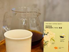 -青莯_Percher Coffee Shop(皮市街店)