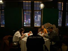 -三号黄浦会Canton Table