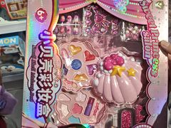 -TOYSRUS玩具反斗城(杭州萧山万象汇店)