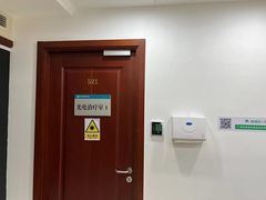 -北京大学口腔医院(第二门诊部)