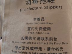 -杭州武林万怡酒店