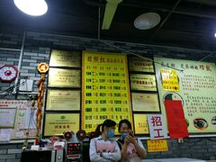 -日照红甜品店(老水街店)