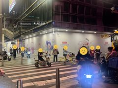 -茂业百货(东门店)