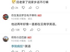 -约翰·菲茨杰拉德·肯尼迪国际机场