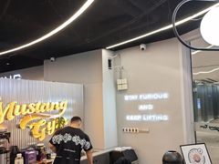 -TMG潮流健身(奥体莲荷里店)