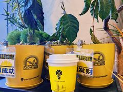 -四叶咖咖啡(昆明恒隆PRO店)