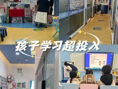 -易贝乐少儿·英语(金沙天街中心)