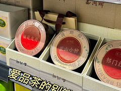 -世纪联华(杭州新塘路店)