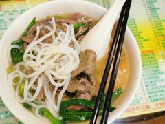 -顺记冰室(宝华路店)