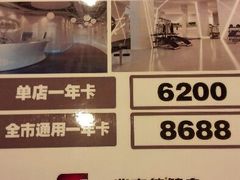 android_upload_pic-SFC上影影城(港汇永华IMAX激光店)