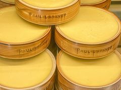-PAUL LAFAYET 法式甜品(国金中心商场店)