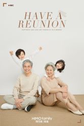 -海马体家庭照相馆(杭州萧山万象汇店)