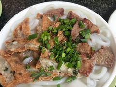 -三鄉濑粉·铭珠粥粉