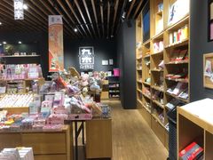 -九木杂物社(江宁金鹰广场店)