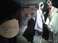 android_upload_pic-张家港凤凰山景区河阳山歌馆