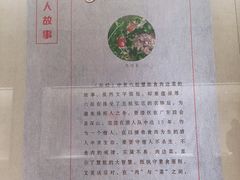 -中国客家博物馆