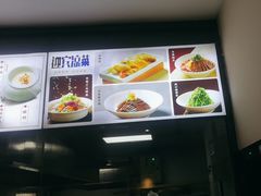 -金鸭都·老北京特色家常菜(潘家园店)