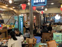 大堂-塘屋烧烤·云南火塘烧烤品牌(春城慧谷旗舰店)