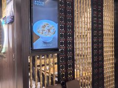 -乐忻皇朝(上海中心大厦店)