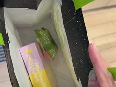 -好利来(宣武门店)