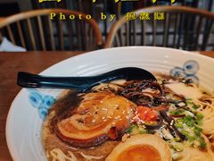 -雷神拉面(财富中心玉米楼店)