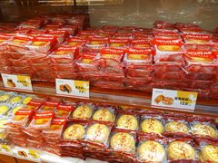 -丹香(潍坊泰华城店)