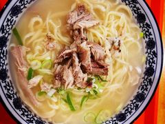 -竹青胶东摔面(黄岛开发区店)