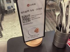 -必胜客(安盛金马店)