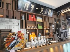 -豫园湖心亭茶楼