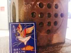 -和府捞面(东直门银座店)