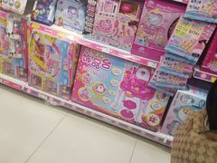 -TOYSRUS玩具反斗城(天津远洋乐堤港店)