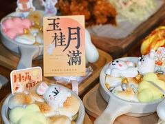 -乐园夜市场(五道口王庄路店)